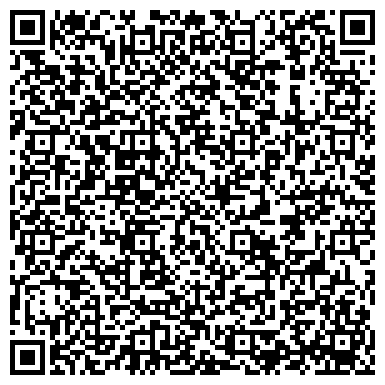 QR-код с контактной информацией организации МБДОУ Детский сад общеразвивающего вид № 2 корпус №3