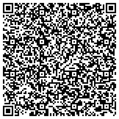 QR-код с контактной информацией организации Центр дополнительного образования детей "РАДУГА" Г. СИМ