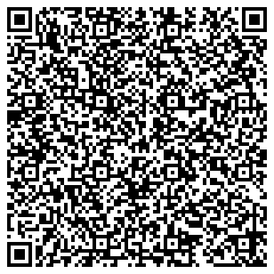 QR-код с контактной информацией организации МБДОУ «Детский сад общеразвивающего вида № 5 «Колокольчик»