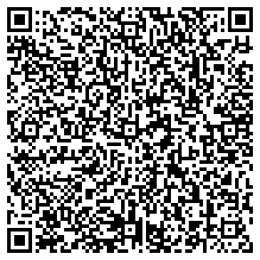 QR-код с контактной информацией организации МБДОУ Детский сад № 31