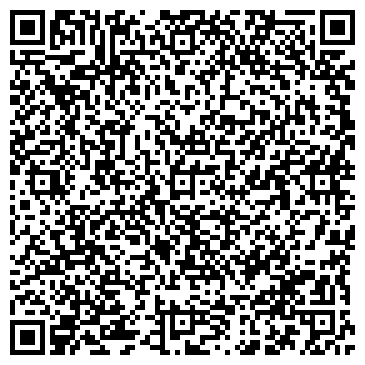 QR-код с контактной информацией организации МБДОУ Д/С № 48