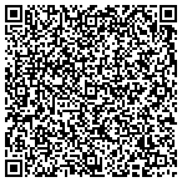 QR-код с контактной информацией организации ООО ГЕРЦ ИНКО, УКРАИНСКО-ХОРВАТСКОЕ СП