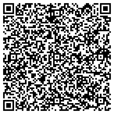 QR-код с контактной информацией организации МУДО Сланцевская ДХШ