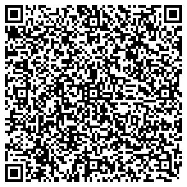 QR-код с контактной информацией организации «Детский сад № 249»