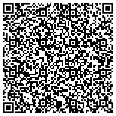 QR-код с контактной информацией организации МБ ДОУ "ДЕТСКИЙ САД № 172"