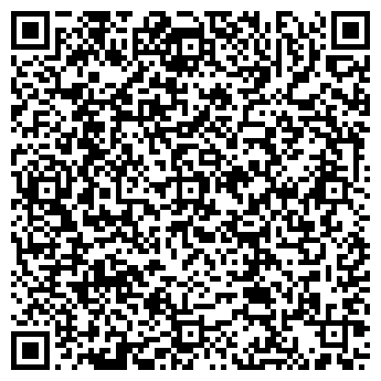 QR-код с контактной информацией организации ТЕРВОЛИНА