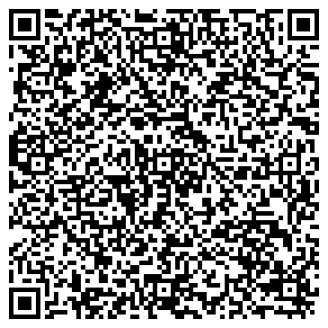 QR-код с контактной информацией организации ЗАО АСКО-ДОНБАСС СЕВЕРНЫЙ, СТРАХОВАЯ КОМПАНИЯ