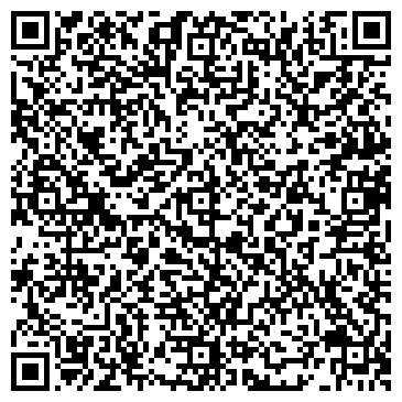 QR-код с контактной информацией организации МБОУ СШ № 45