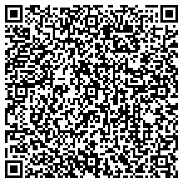 QR-код с контактной информацией организации База  отдыха «Прибой»
