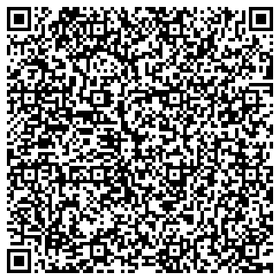 QR-код с контактной информацией организации МАДОУ «Детский сад общеразвивающего вида №9» г. Колпашево