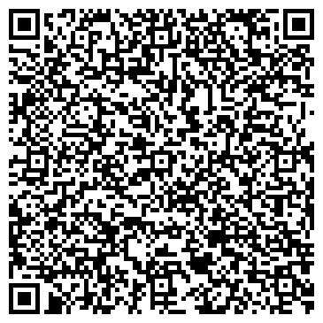 QR-код с контактной информацией организации МБДОУ Детский сад общеразвивающего вида № 27