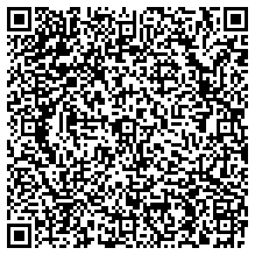 QR-код с контактной информацией организации МАДОУ Детский сад №13 г. Томска