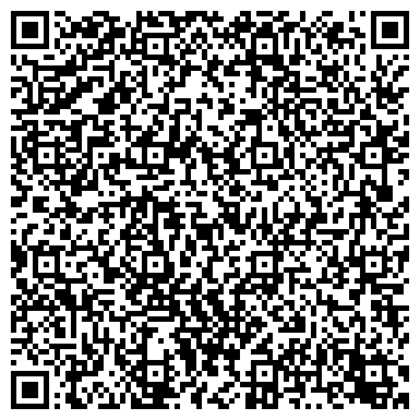 QR-код с контактной информацией организации МБУДО Детская музыкальная школа № 5