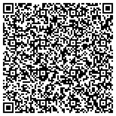 QR-код с контактной информацией организации ЛИК НАУЧНО-ПРОИЗВОДСТВЕННАЯ ФИРМА ТОО КОСТАНАЙСКИЙ ФИЛИАЛ