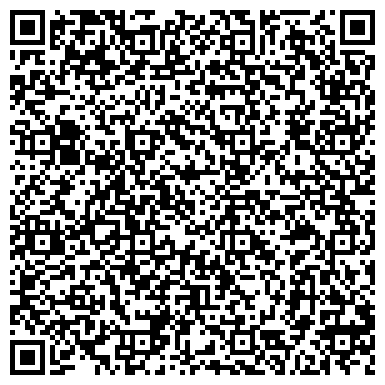 QR-код с контактной информацией организации МАДОУ Детский сад комбинированного вида 'Верботон'