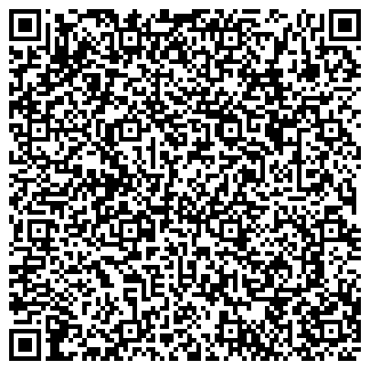 QR-код с контактной информацией организации ГКУ «Государственный архив документов по личному составу»