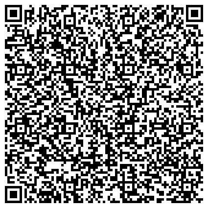 QR-код с контактной информацией организации ООО Студия дизайна и декора «Кривцова и Редина»