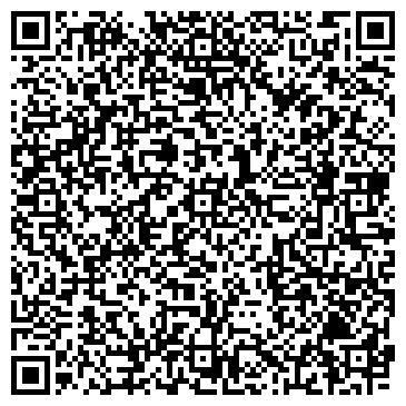 QR-код с контактной информацией организации ООО Гринвей