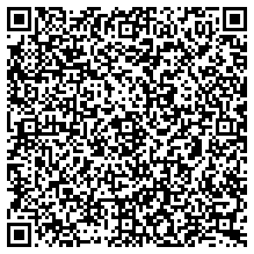 QR-код с контактной информацией организации ООО Реклама Дежавю