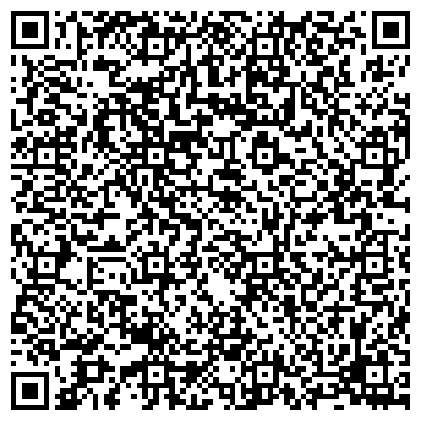 QR-код с контактной информацией организации Гостиница для животных "Теремок"