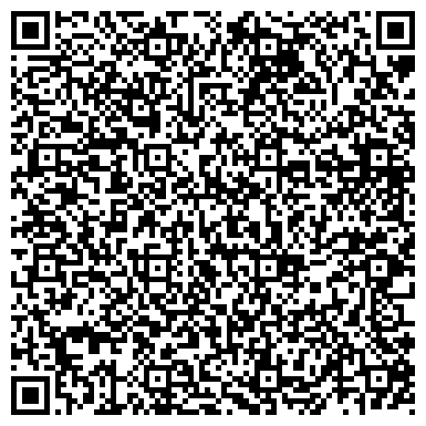 QR-код с контактной информацией организации ООО Сплит - Системы Ростов