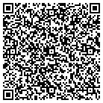QR-код с контактной информацией организации ООО УберТех