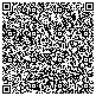 QR-код с контактной информацией организации ООО Химчистка мягкой мебели КРИСТЕЛЬ Одинцово