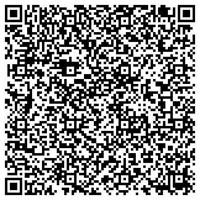 QR-код с контактной информацией организации ООО Химчистка мягкой мебели КРИСТЕЛЬ Наро-Фоминск