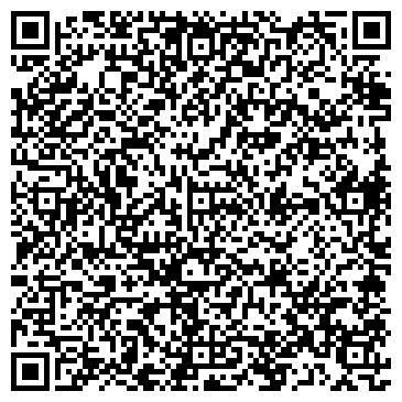 QR-код с контактной информацией организации ООО Авангард Сервис