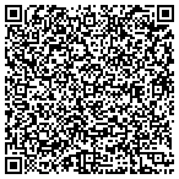 QR-код с контактной информацией организации ООО ТК Шатурастрой