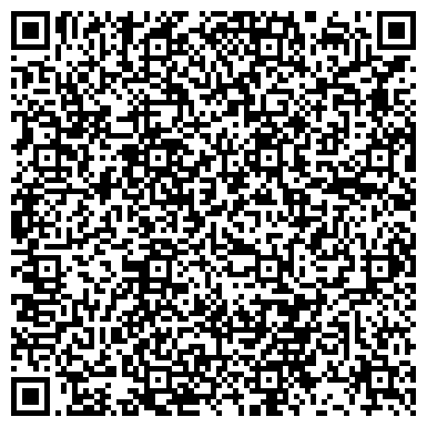 QR-код с контактной информацией организации ООО Cosmo Forever Young