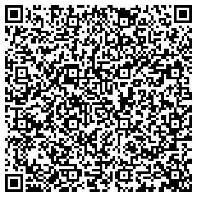 QR-код с контактной информацией организации ООО Химчистка мягкой мебели  КРИСТЕЛЬ Руза
