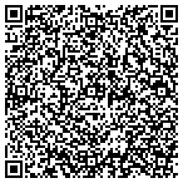 QR-код с контактной информацией организации ООО "Центр снижения веса Доктор Борменталь" Бийск