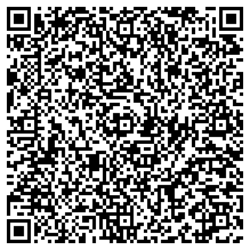 QR-код с контактной информацией организации МИРЕМОНТА, ИНФОРМАЦИОННО-РЕКЛАМНАЯ ГАЗЕТА