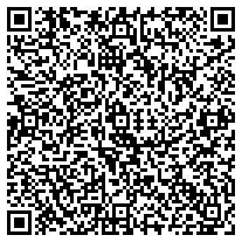 QR-код с контактной информацией организации ООО ХАРТРОН-ЮКОМ, НПП