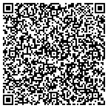 QR-код с контактной информацией организации МБДОУ Детский сад общеразвивающего вида  № 62