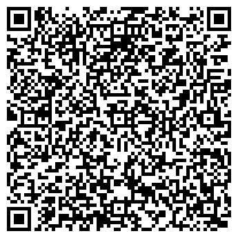 QR-код с контактной информацией организации МБДОУ "ДЕТСКИЙ САД № 126"