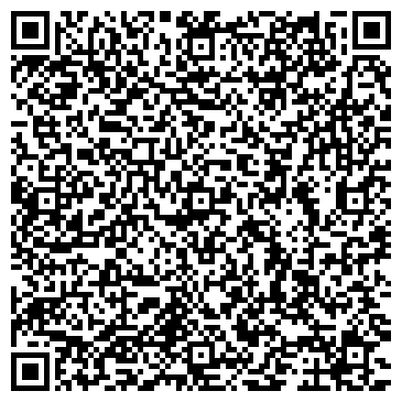 QR-код с контактной информацией организации «Государственный лицей Республики Тыва»