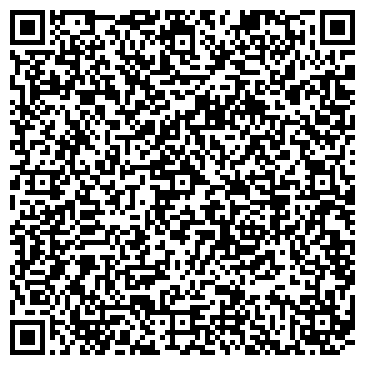 QR-код с контактной информацией организации МАДОУ Детский сад  № 38 г. Томска