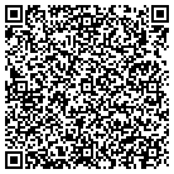 QR-код с контактной информацией организации МБДОУ Детский сад № 44