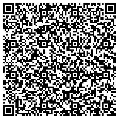QR-код с контактной информацией организации ООО УК МегаполисСтрой