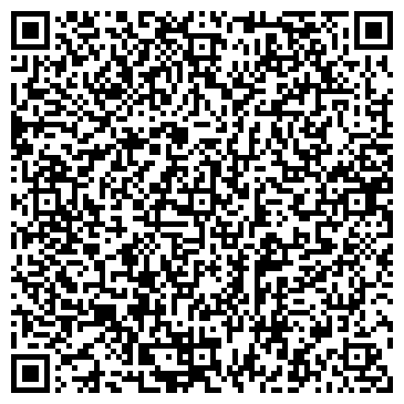 QR-код с контактной информацией организации МАДОУ Детский сад № 63
