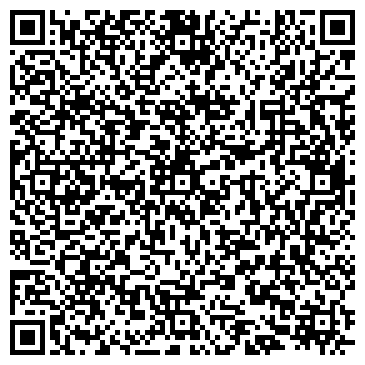 QR-код с контактной информацией организации МКУ "ДК "КАЛИТИНО"