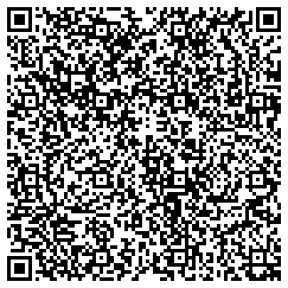 QR-код с контактной информацией организации МБОУ «Амгинский лицей имени академика Л.В. Киренского»