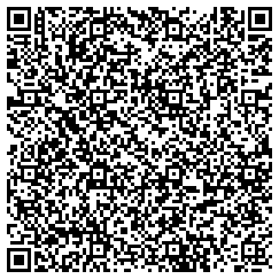 QR-код с контактной информацией организации Детский сад №90   Айболит