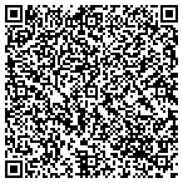 QR-код с контактной информацией организации «Лицей №111»