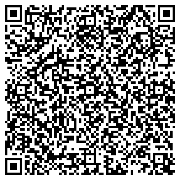 QR-код с контактной информацией организации МДОУ Детский сад № 123