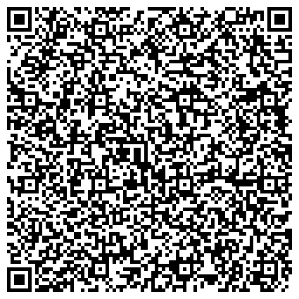 QR-код с контактной информацией организации «Образовательный комплекс №8»     Дошкольное отделение «Огонёк»