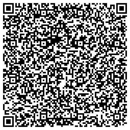 QR-код с контактной информацией организации Средняя общеобразовательная школа № 27
городского округа Щёлково