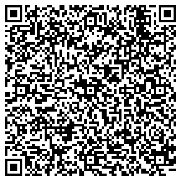 QR-код с контактной информацией организации МАДОУ Детский сад общеразвивающего вида № 86